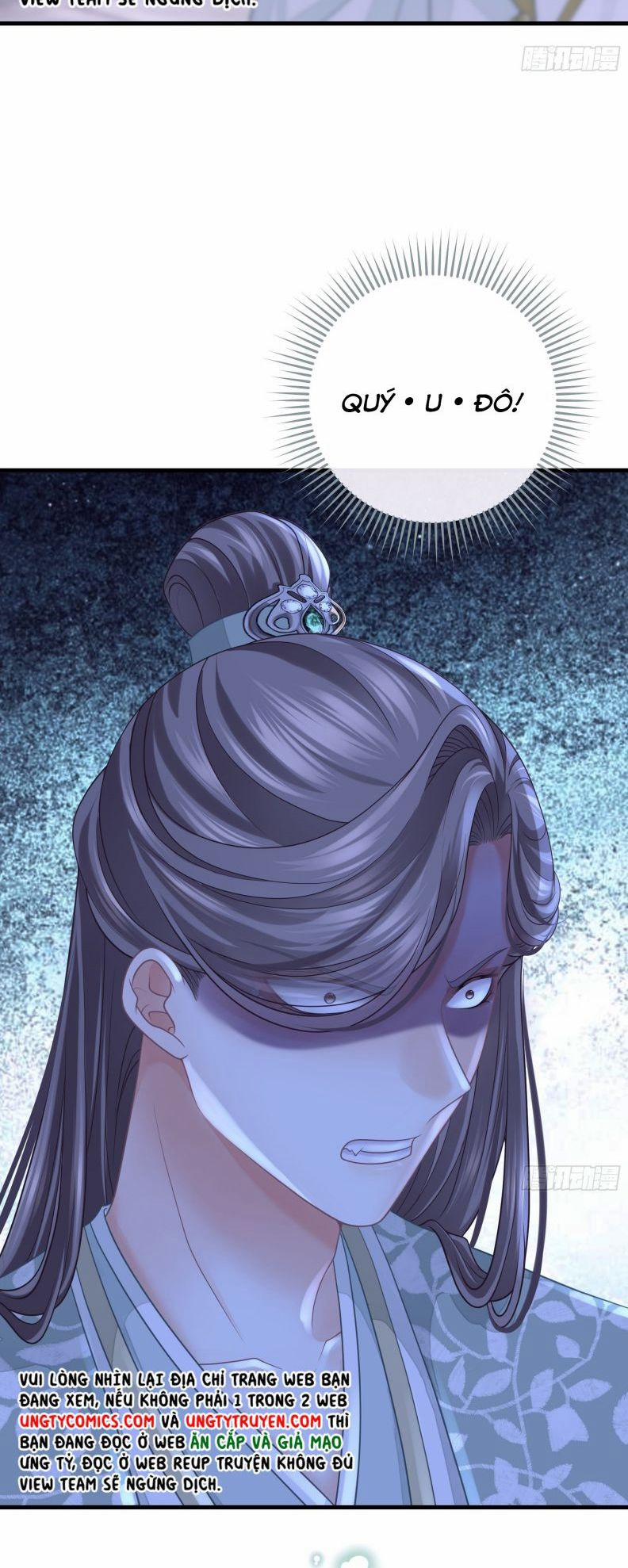 Tôi Nghi Ngờ Hệ Thống Thích Tôi 43 trang 50