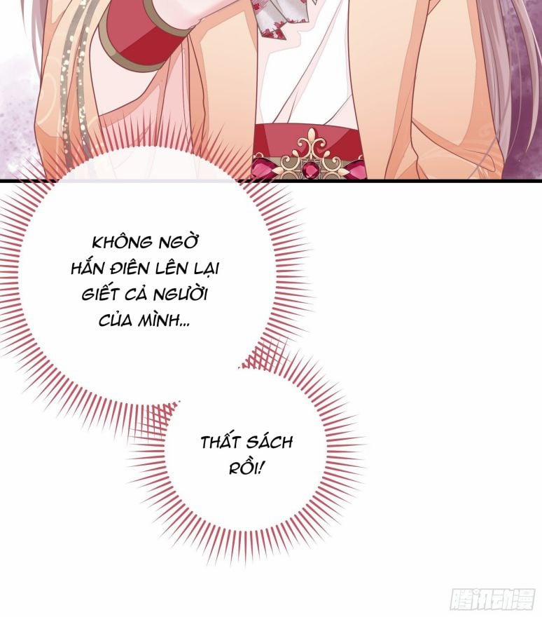 Tôi Nghi Ngờ Hệ Thống Thích Tôi 44 trang 16