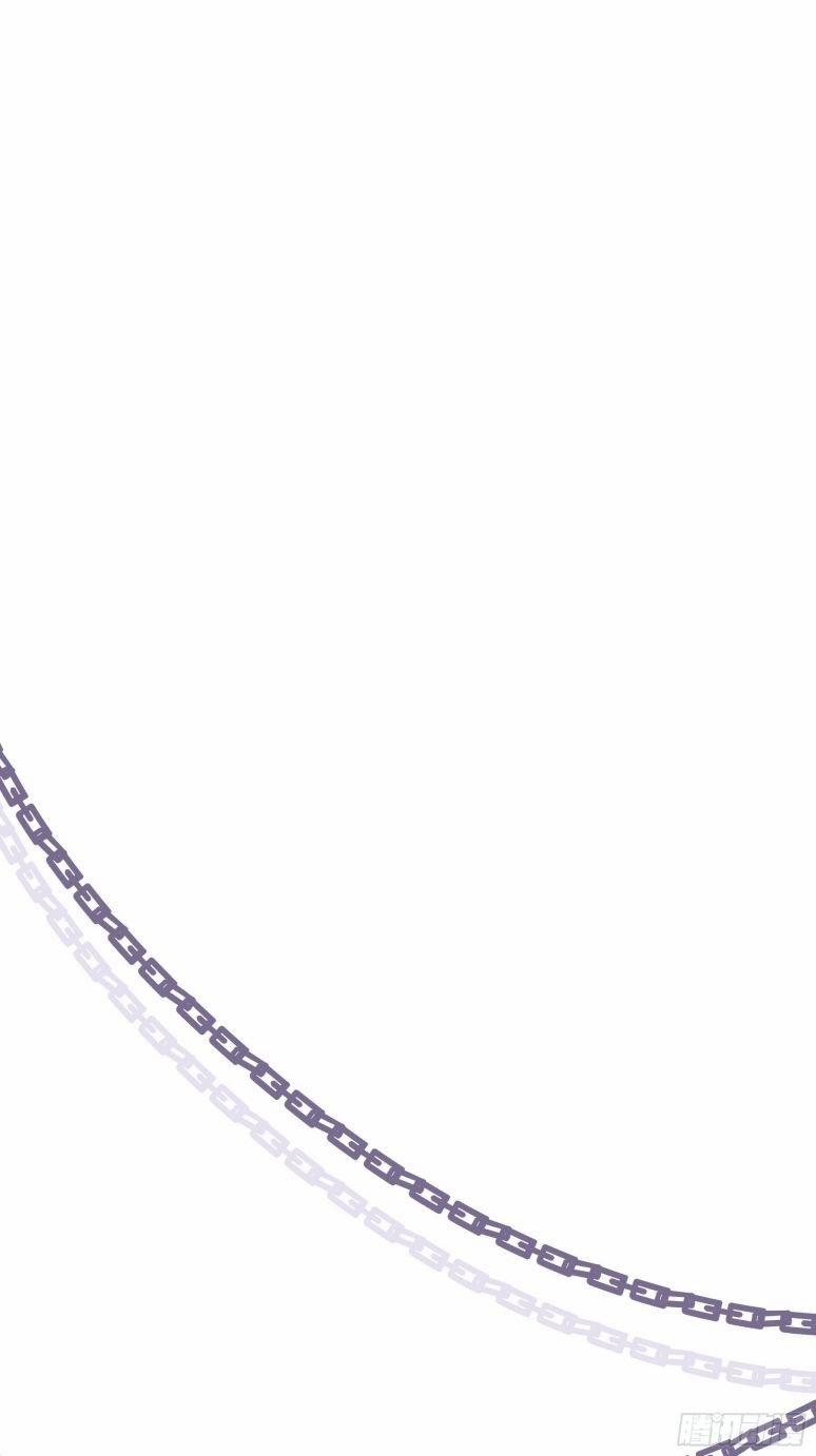 Tôi Nghi Ngờ Hệ Thống Thích Tôi 44 trang 17