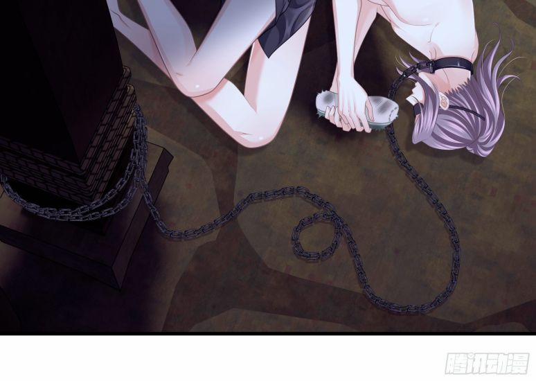 Tôi Nghi Ngờ Hệ Thống Thích Tôi 44 trang 20