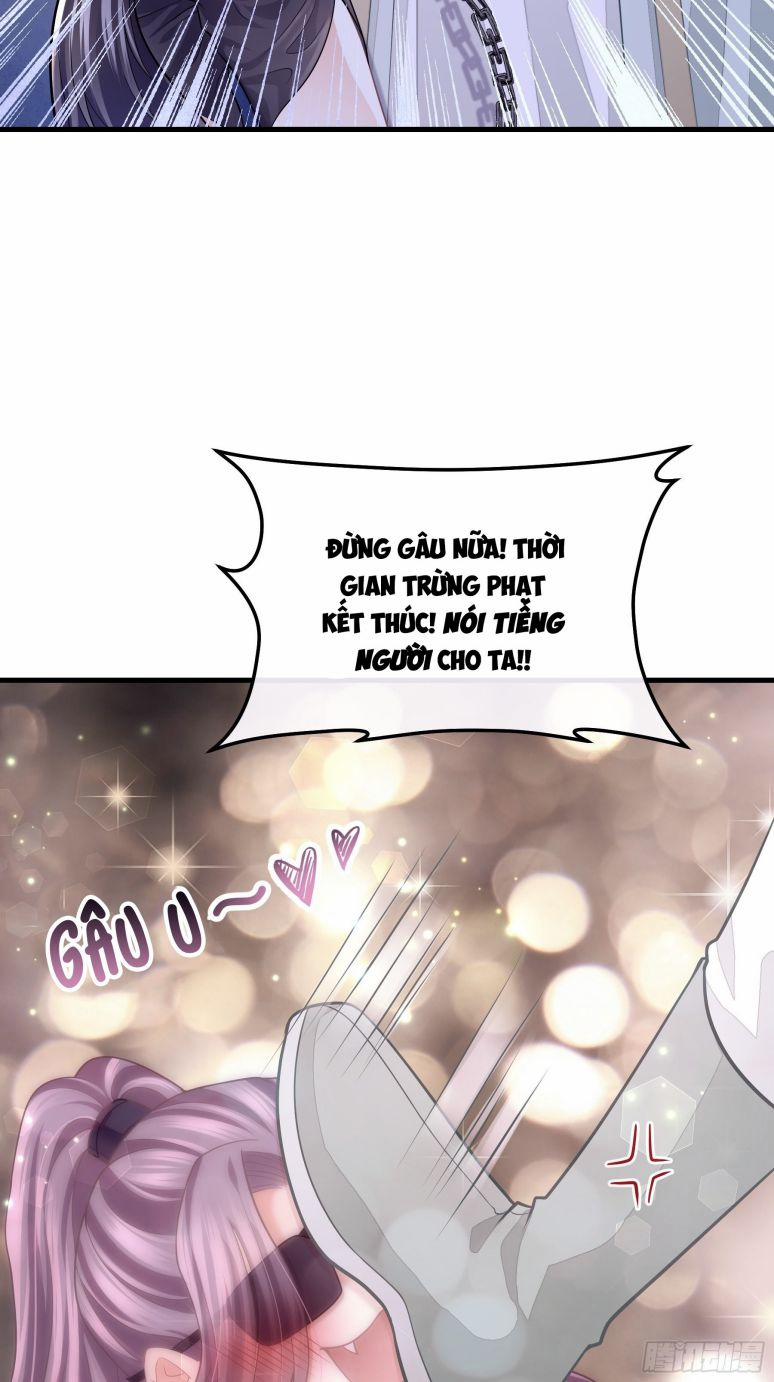 Tôi Nghi Ngờ Hệ Thống Thích Tôi 44 trang 23