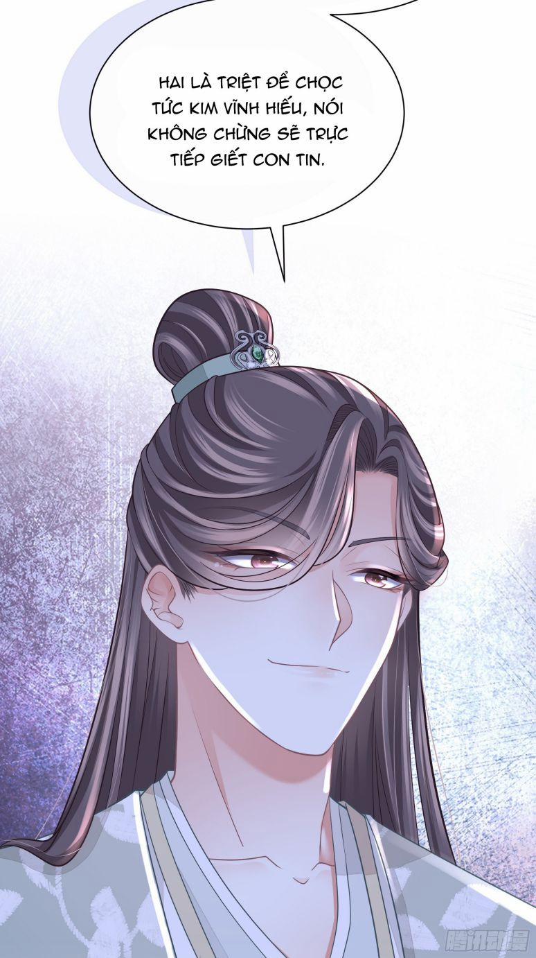 Tôi Nghi Ngờ Hệ Thống Thích Tôi 44 trang 30