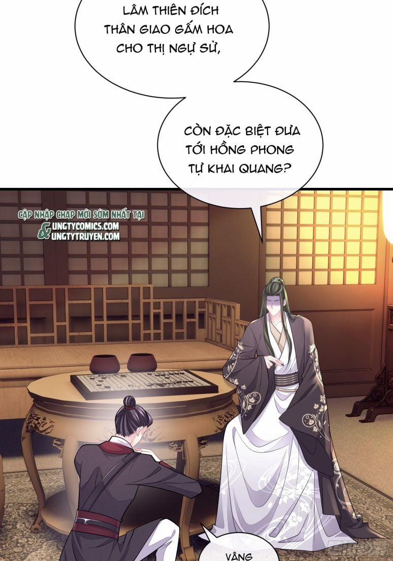 Tôi Nghi Ngờ Hệ Thống Thích Tôi 44 trang 4