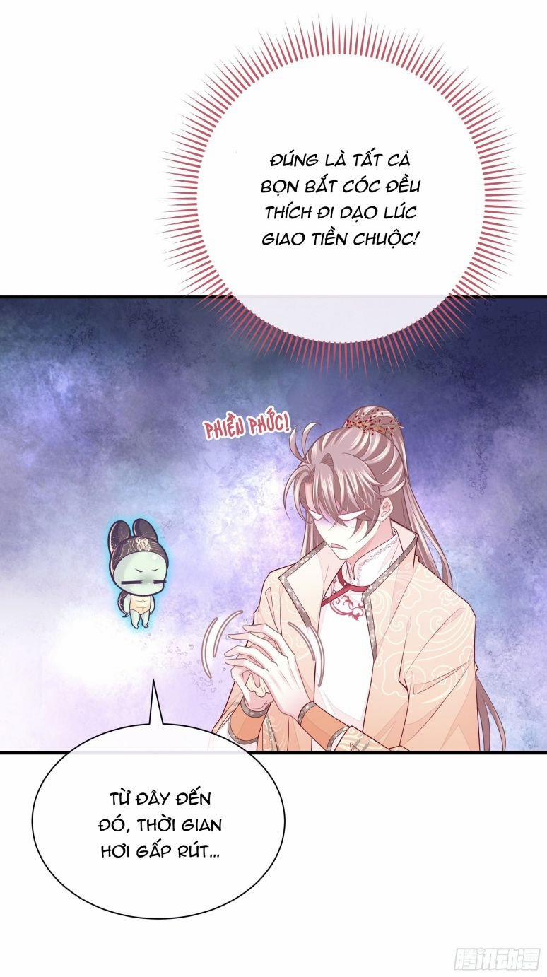 Tôi Nghi Ngờ Hệ Thống Thích Tôi 44 trang 41