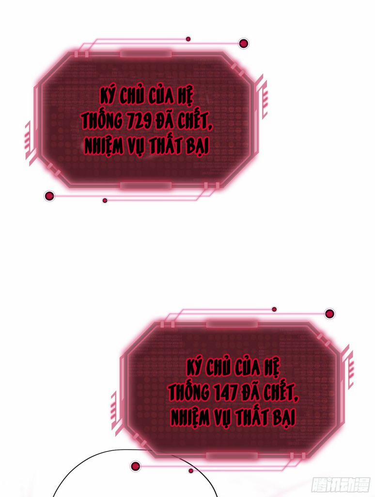 Tôi Nghi Ngờ Hệ Thống Thích Tôi 44 trang 46