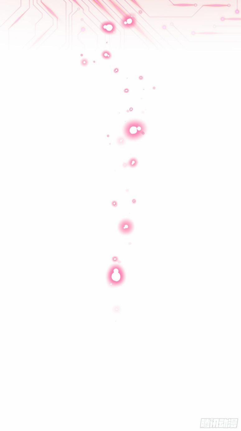 Tôi Nghi Ngờ Hệ Thống Thích Tôi 44 trang 50