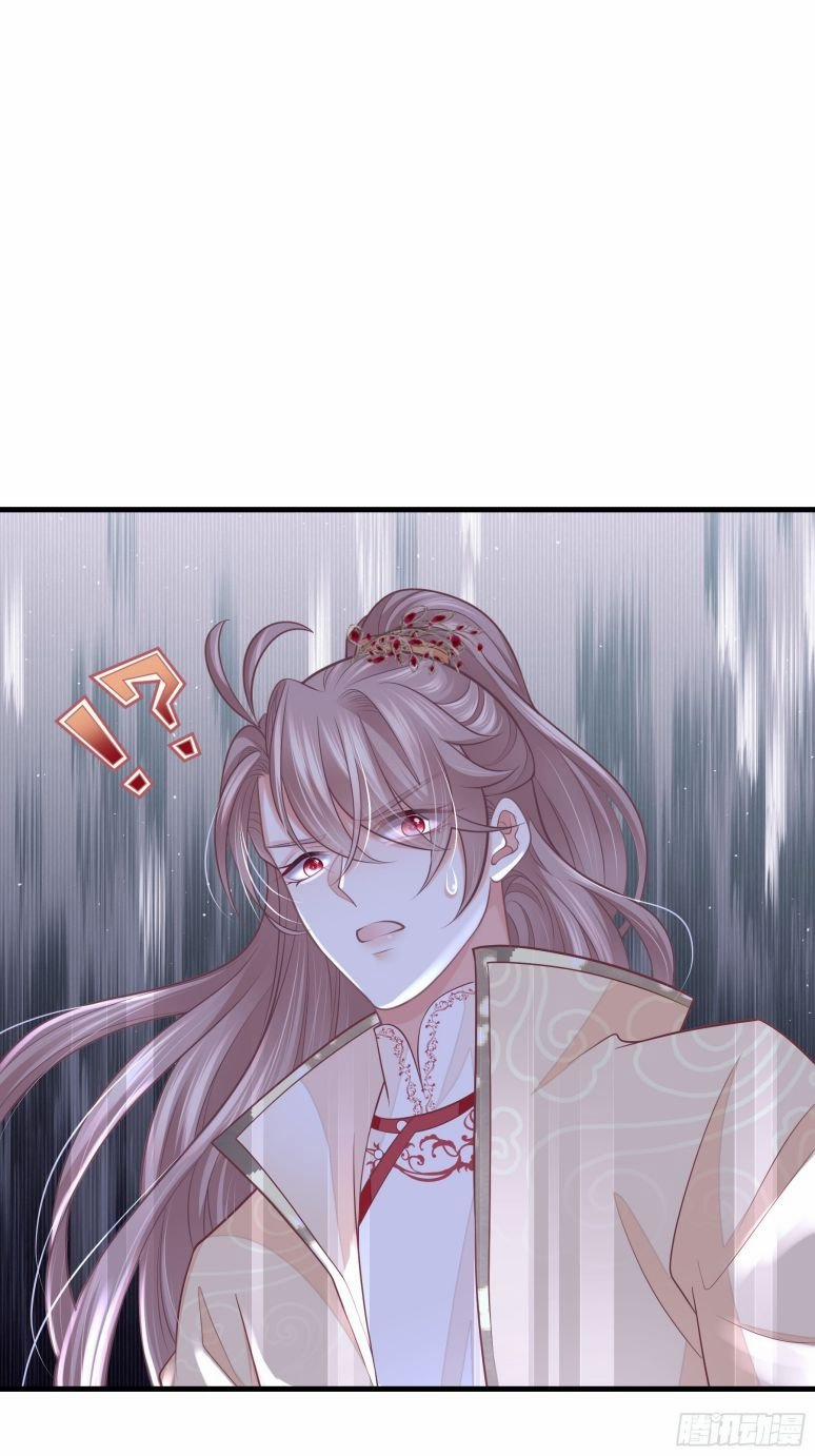 Tôi Nghi Ngờ Hệ Thống Thích Tôi 44 trang 53