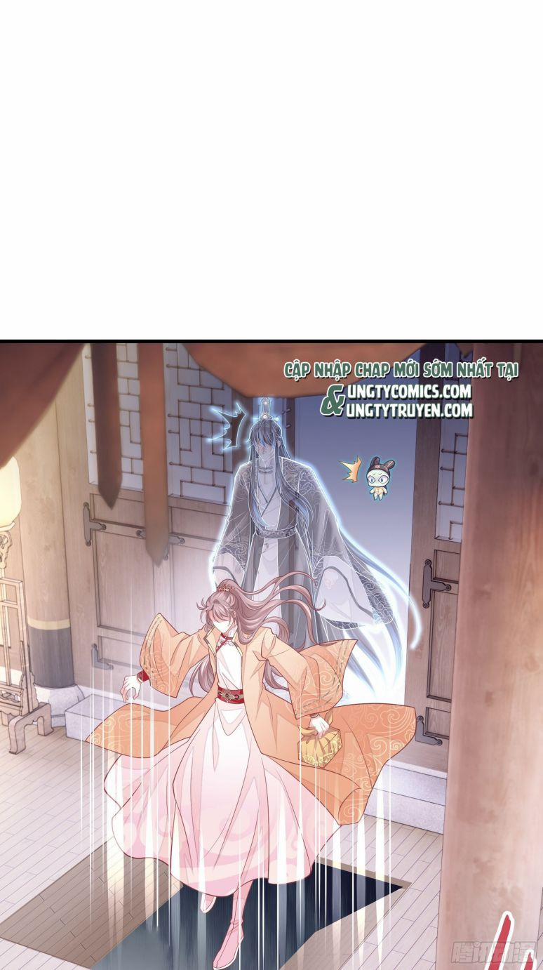 Tôi Nghi Ngờ Hệ Thống Thích Tôi 44 trang 54