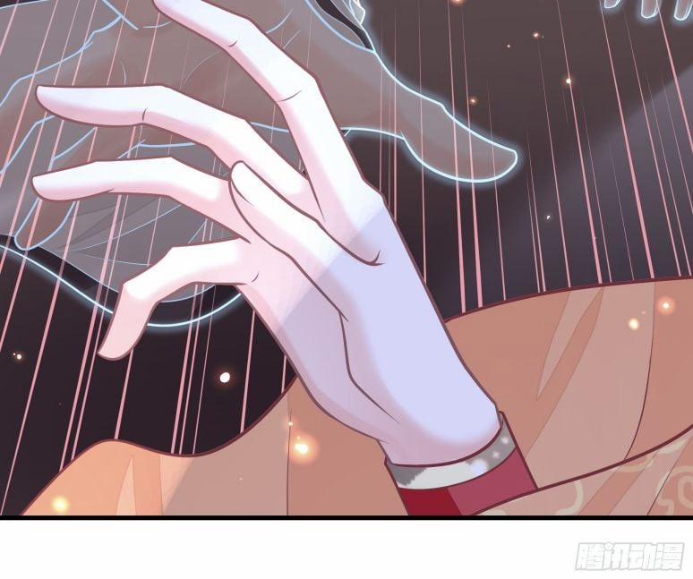 Tôi Nghi Ngờ Hệ Thống Thích Tôi 44 trang 56