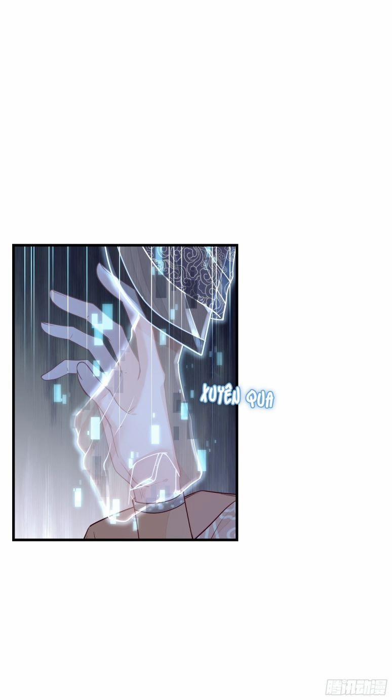 Tôi Nghi Ngờ Hệ Thống Thích Tôi 44 trang 57