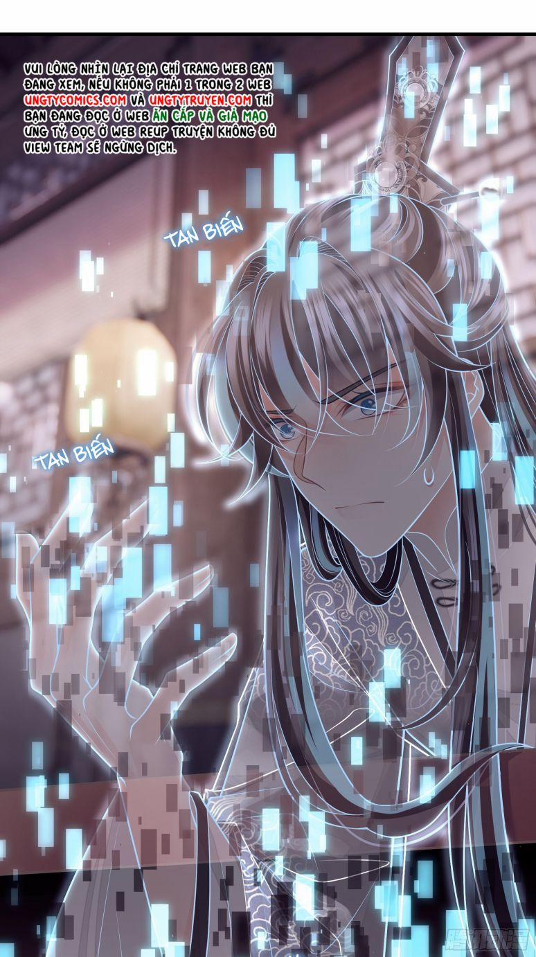 Tôi Nghi Ngờ Hệ Thống Thích Tôi 44 trang 59