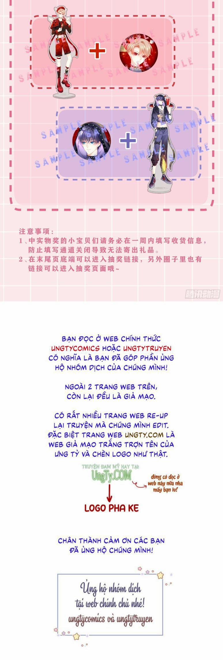 Tôi Nghi Ngờ Hệ Thống Thích Tôi 44 trang 61