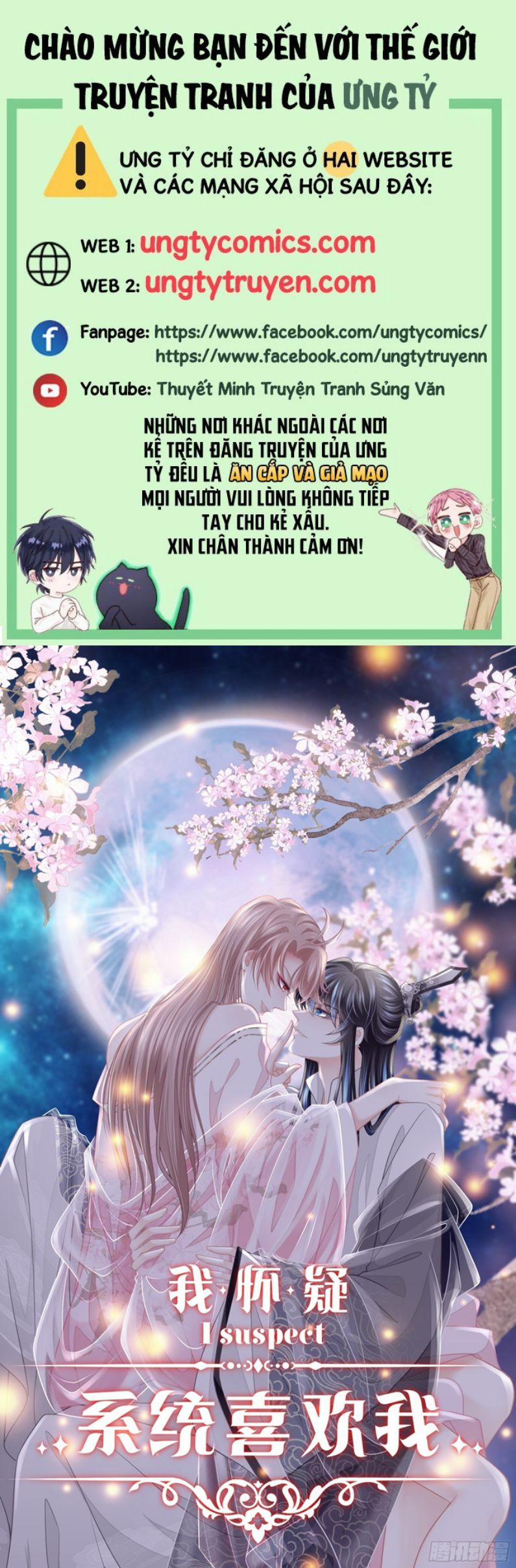 Tôi Nghi Ngờ Hệ Thống Thích Tôi 45 trang 0