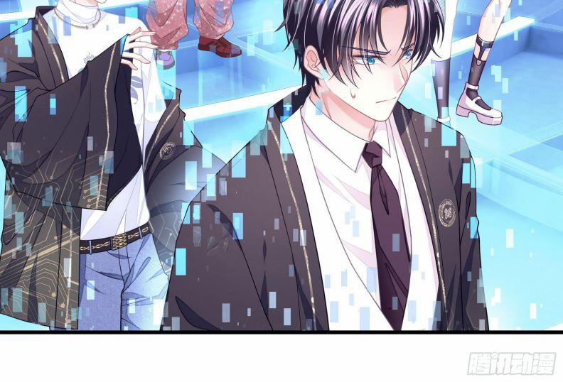 Tôi Nghi Ngờ Hệ Thống Thích Tôi 45 trang 11