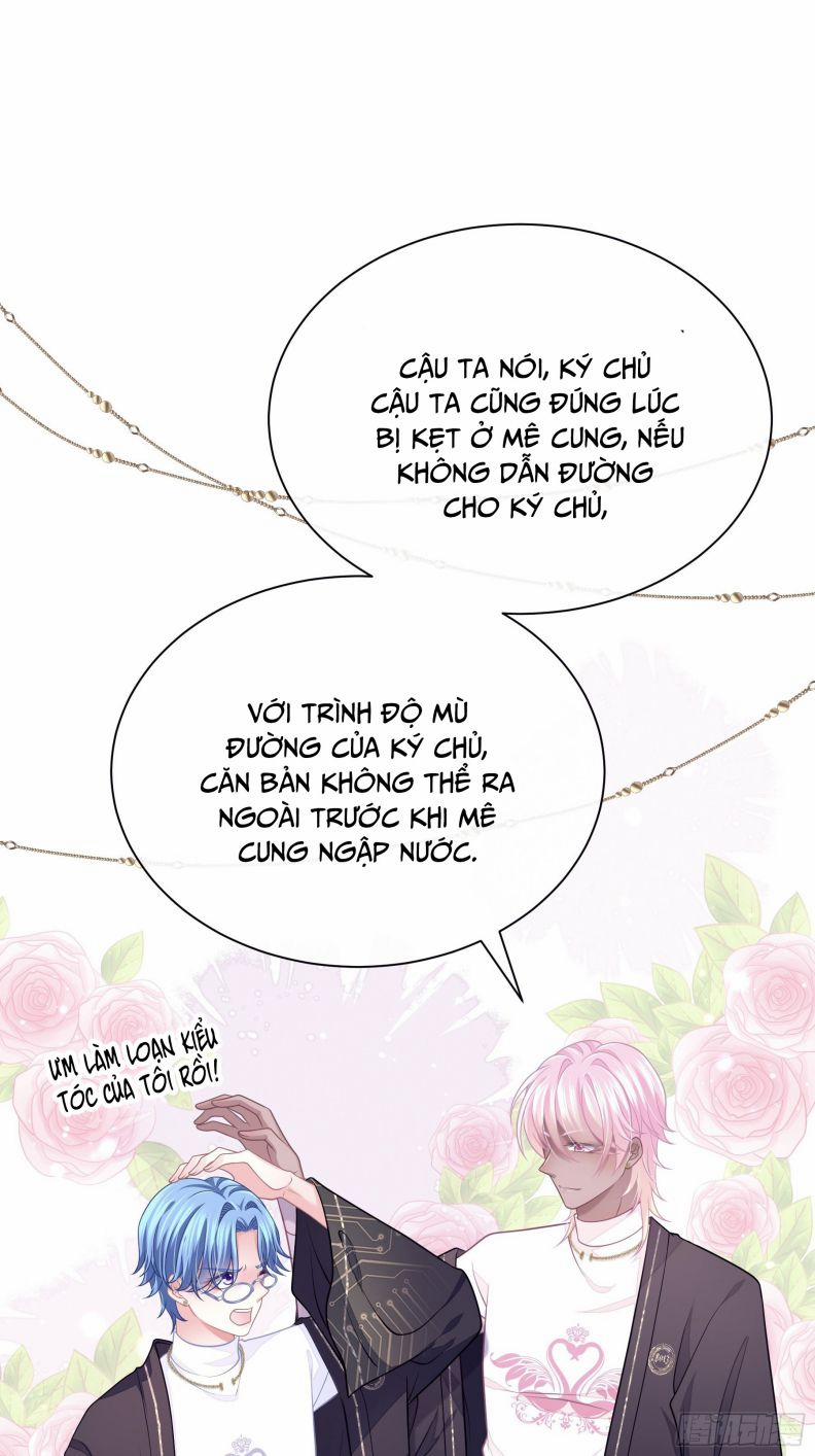 Tôi Nghi Ngờ Hệ Thống Thích Tôi 45 trang 13