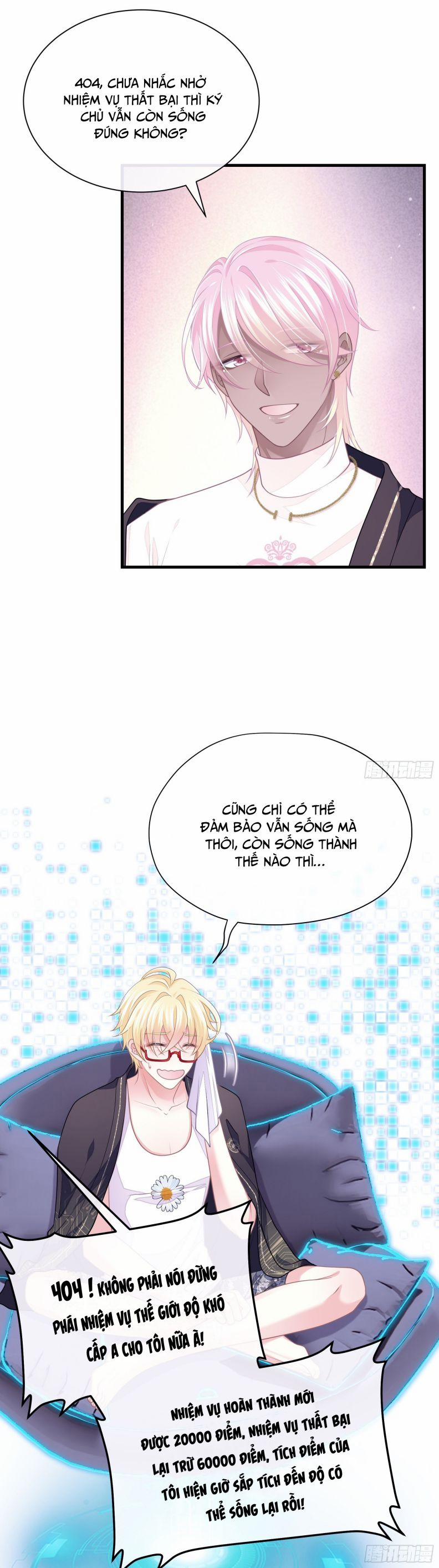 Tôi Nghi Ngờ Hệ Thống Thích Tôi 45 trang 15