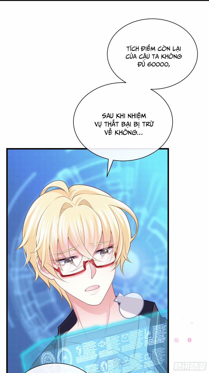 Tôi Nghi Ngờ Hệ Thống Thích Tôi 45 trang 19