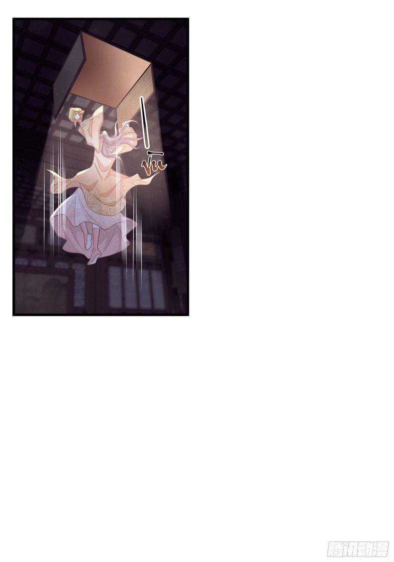 Tôi Nghi Ngờ Hệ Thống Thích Tôi 45 trang 3