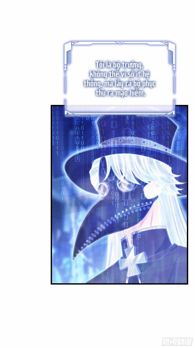 Tôi Nghi Ngờ Hệ Thống Thích Tôi 45 trang 30