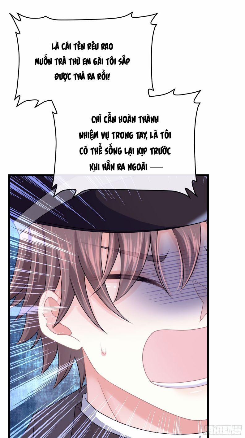 Tôi Nghi Ngờ Hệ Thống Thích Tôi 45 trang 32