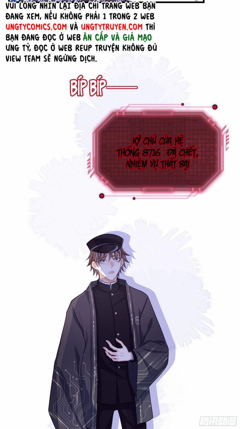 Tôi Nghi Ngờ Hệ Thống Thích Tôi 45 trang 33