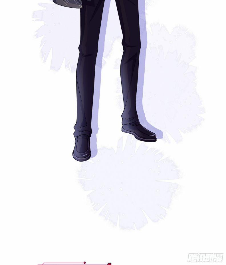 Tôi Nghi Ngờ Hệ Thống Thích Tôi 45 trang 34