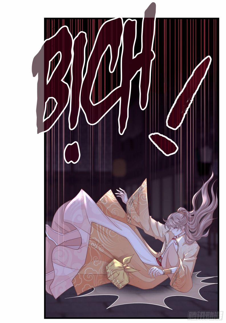 Tôi Nghi Ngờ Hệ Thống Thích Tôi 45 trang 4