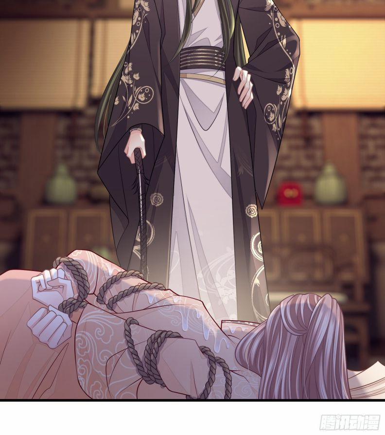 Tôi Nghi Ngờ Hệ Thống Thích Tôi 45 trang 42