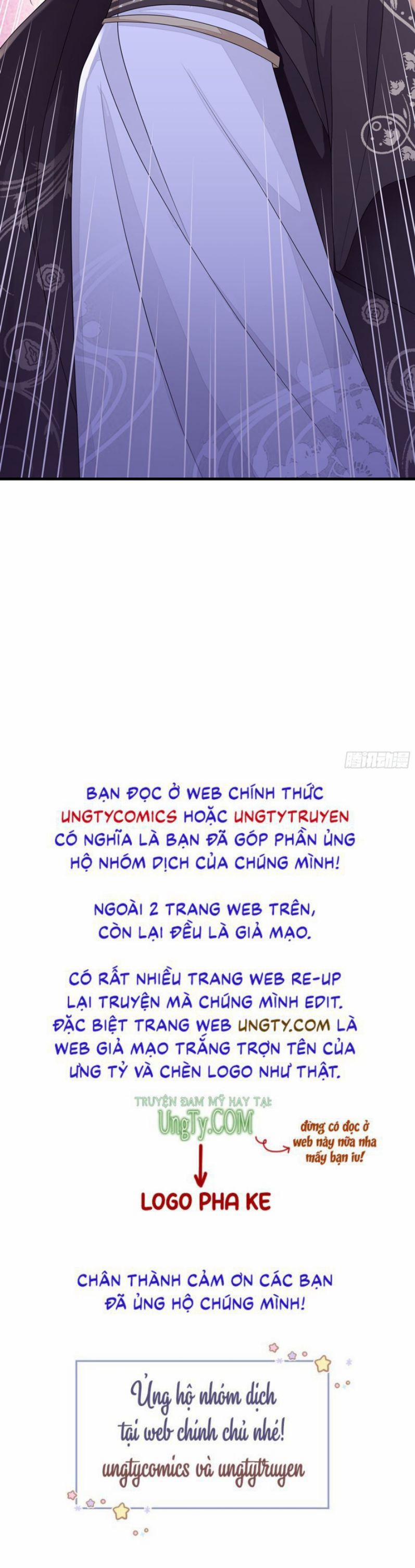 Tôi Nghi Ngờ Hệ Thống Thích Tôi 45 trang 44