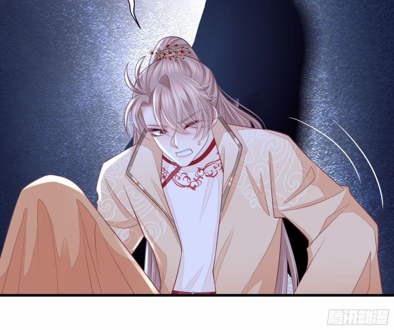 Tôi Nghi Ngờ Hệ Thống Thích Tôi 45 trang 6