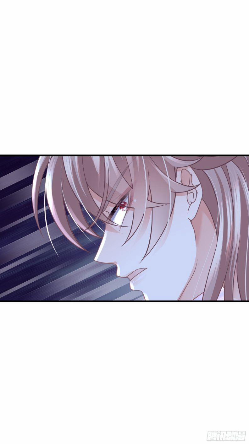 Tôi Nghi Ngờ Hệ Thống Thích Tôi 45 trang 7