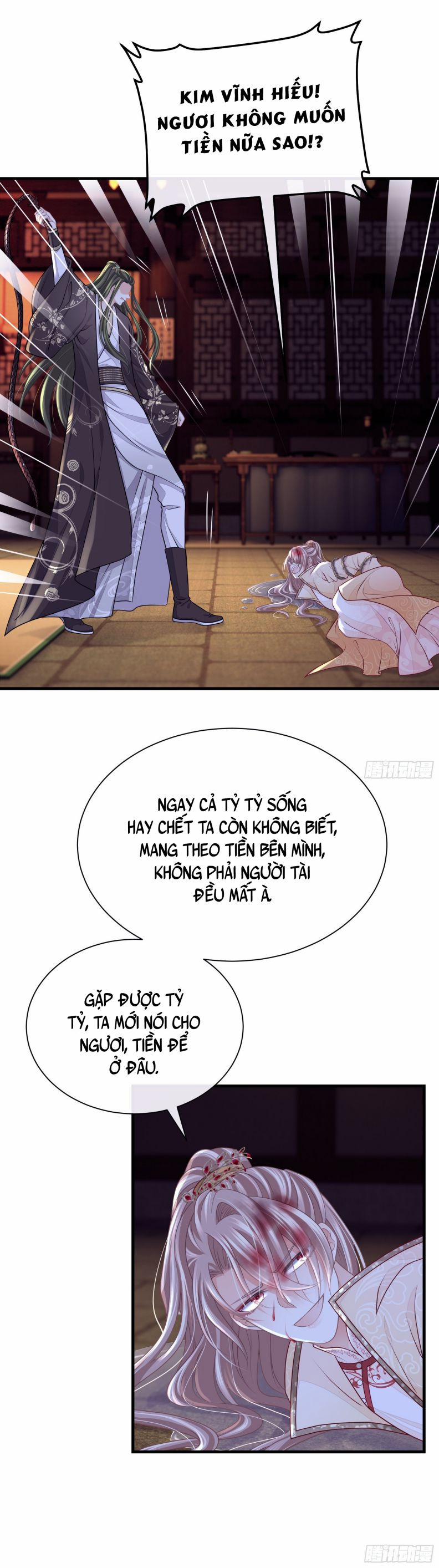 Tôi Nghi Ngờ Hệ Thống Thích Tôi 46 trang 1