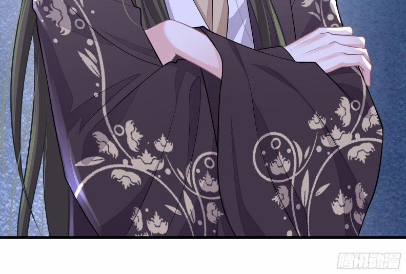 Tôi Nghi Ngờ Hệ Thống Thích Tôi 46 trang 11