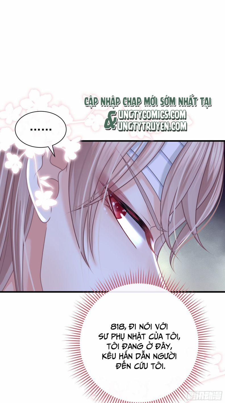 Tôi Nghi Ngờ Hệ Thống Thích Tôi 46 trang 12