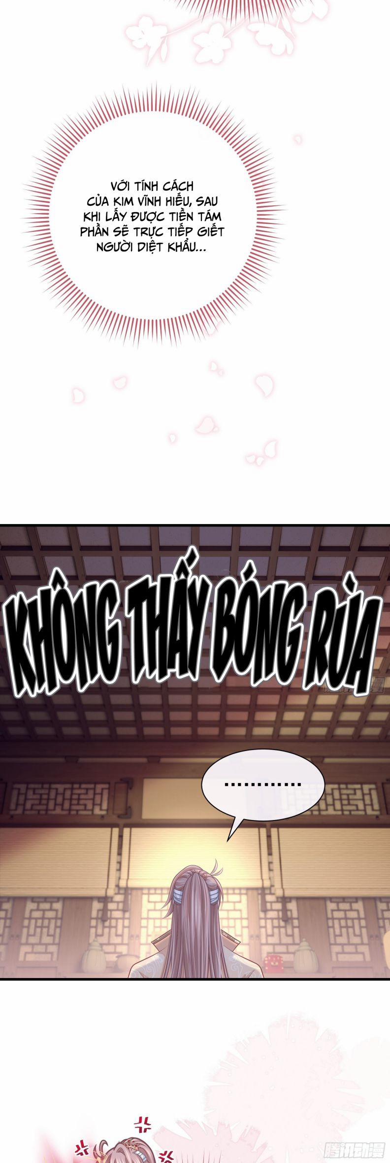 Tôi Nghi Ngờ Hệ Thống Thích Tôi 46 trang 13