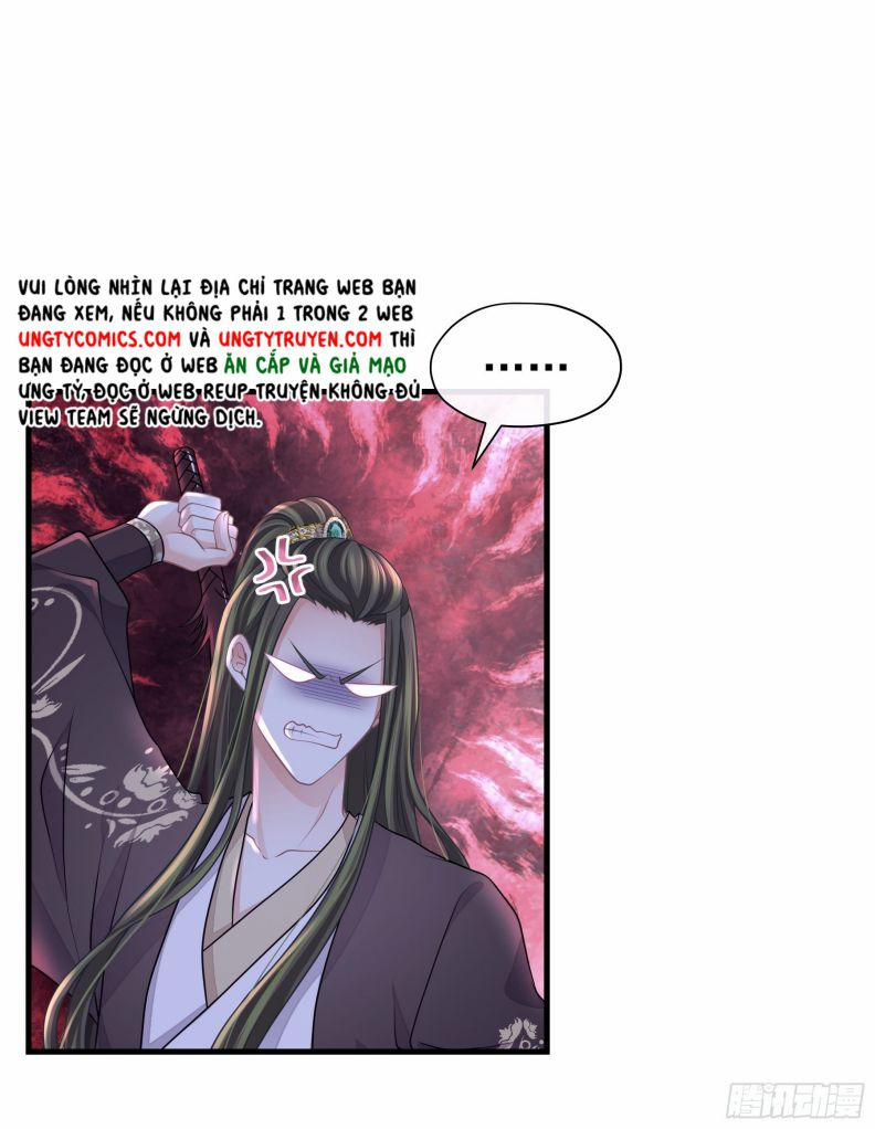 Tôi Nghi Ngờ Hệ Thống Thích Tôi 46 trang 2