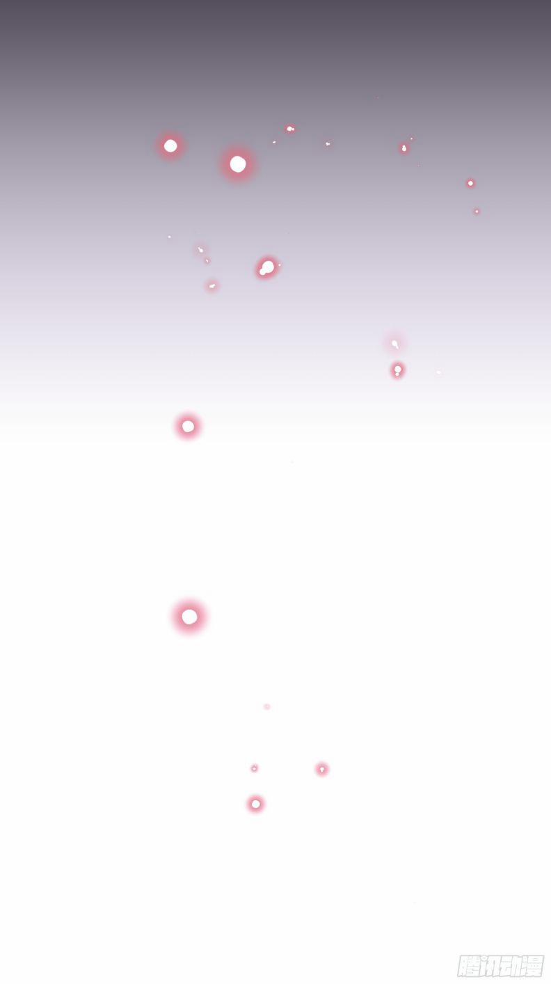 Tôi Nghi Ngờ Hệ Thống Thích Tôi 46 trang 21