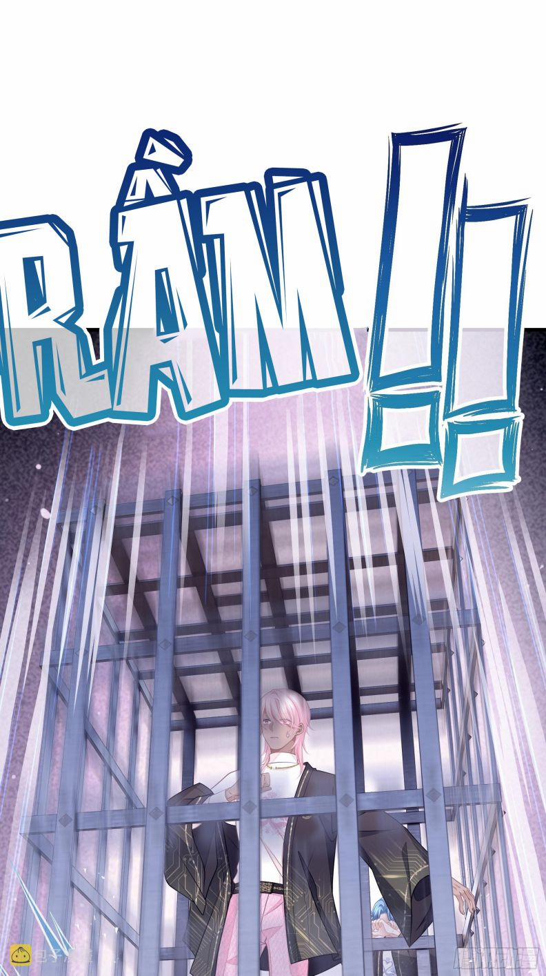 Tôi Nghi Ngờ Hệ Thống Thích Tôi 46 trang 24