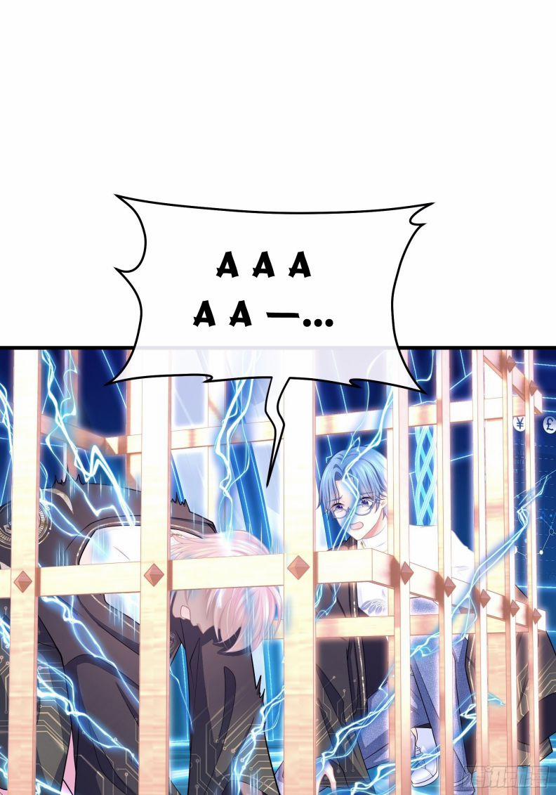 Tôi Nghi Ngờ Hệ Thống Thích Tôi 46 trang 28