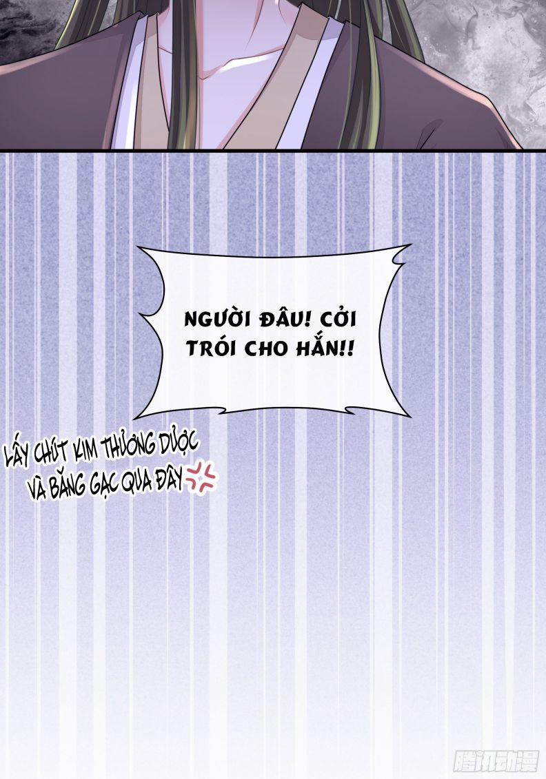 Tôi Nghi Ngờ Hệ Thống Thích Tôi 46 trang 6