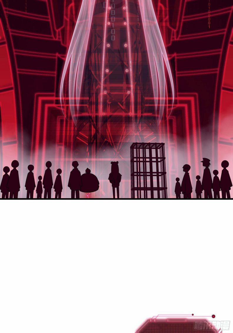 Tôi Nghi Ngờ Hệ Thống Thích Tôi 47 trang 11