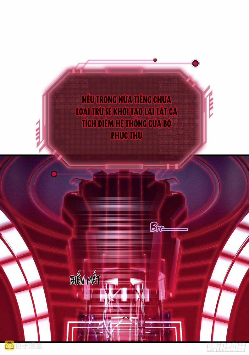 Tôi Nghi Ngờ Hệ Thống Thích Tôi 47 trang 14