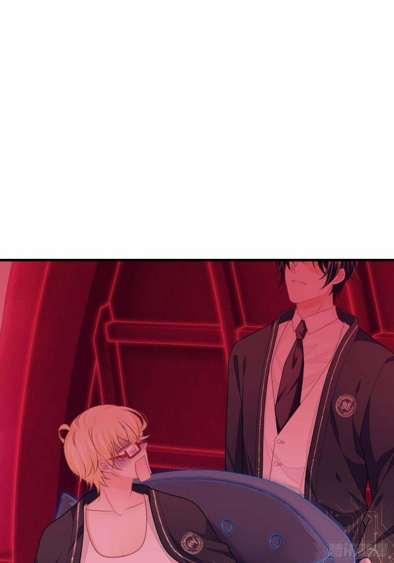 Tôi Nghi Ngờ Hệ Thống Thích Tôi 47 trang 15