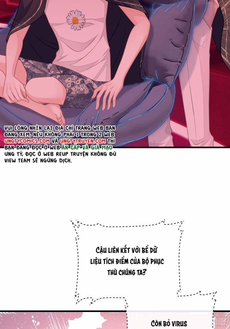 Tôi Nghi Ngờ Hệ Thống Thích Tôi 47 trang 16