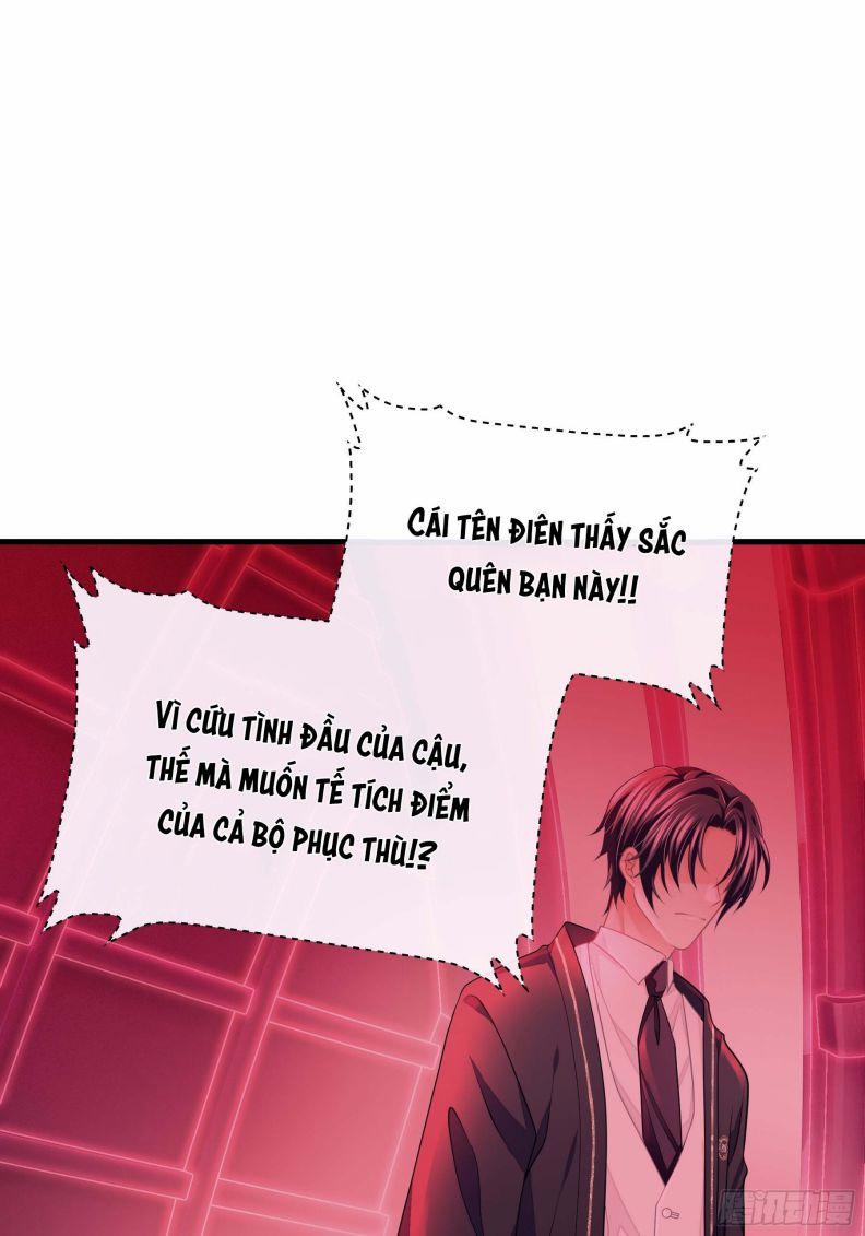 Tôi Nghi Ngờ Hệ Thống Thích Tôi 47 trang 18