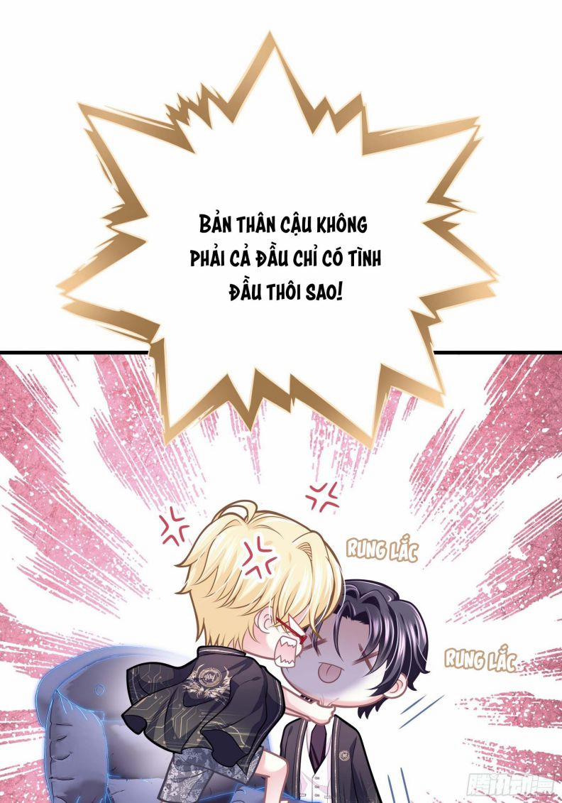 Tôi Nghi Ngờ Hệ Thống Thích Tôi 47 trang 22