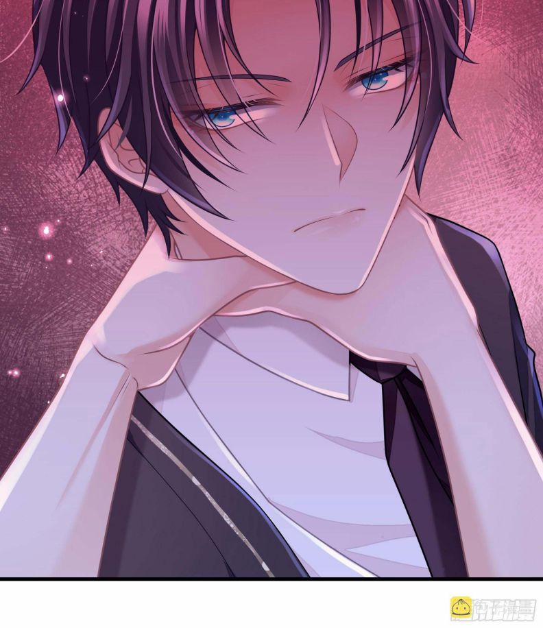 Tôi Nghi Ngờ Hệ Thống Thích Tôi 47 trang 25