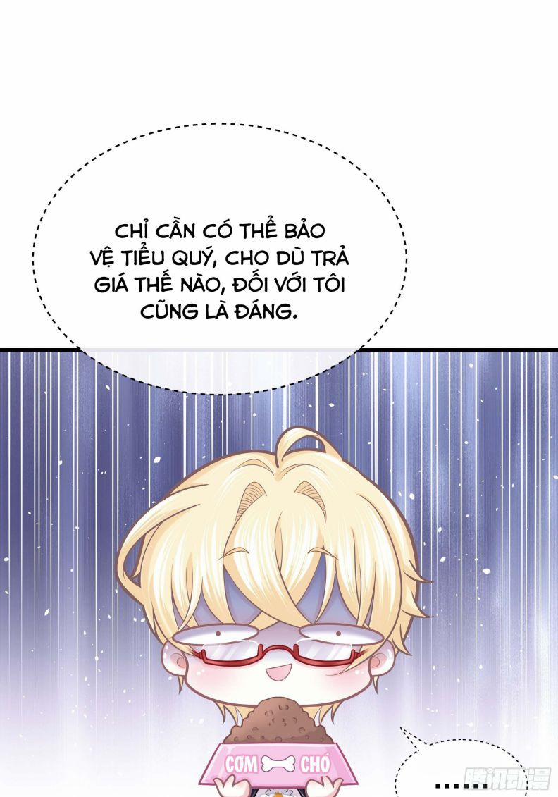 Tôi Nghi Ngờ Hệ Thống Thích Tôi 47 trang 26