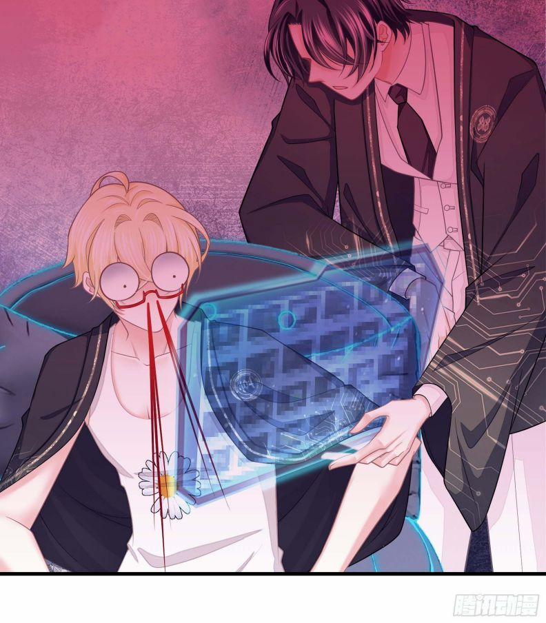 Tôi Nghi Ngờ Hệ Thống Thích Tôi 47 trang 29