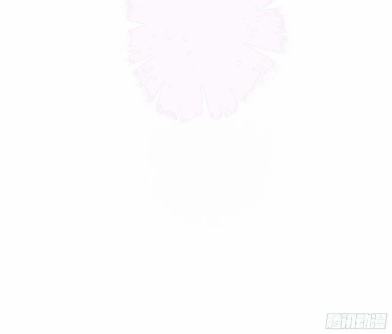 Tôi Nghi Ngờ Hệ Thống Thích Tôi 47 trang 34